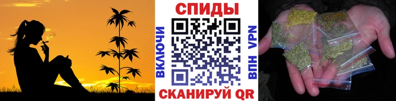 Бутират 1.4BDO  mega tor  Ардатов 