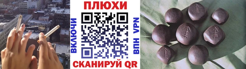 Гашиш hashish  даркнет сайт  Ардатов 