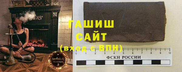 кокс Армянск