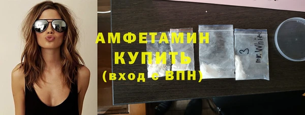 кокс Армянск