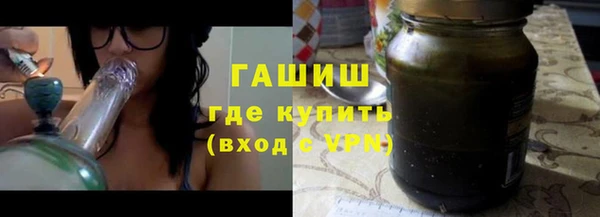 кокс Армянск