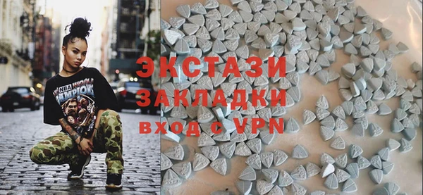 кокс Армянск