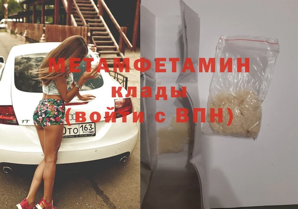 индика Арсеньев