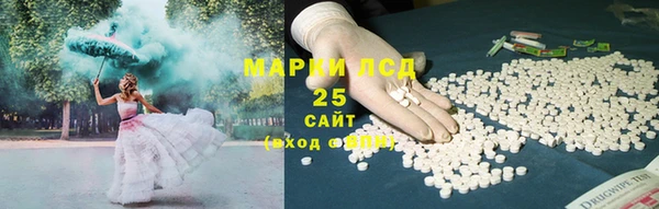 apvp Нижний Тагил