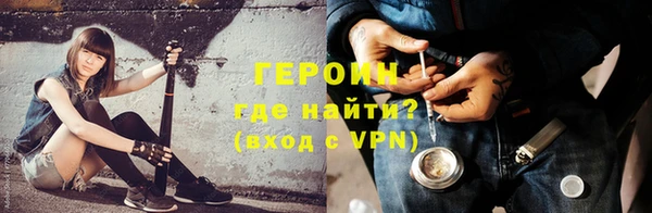 дживик Чита