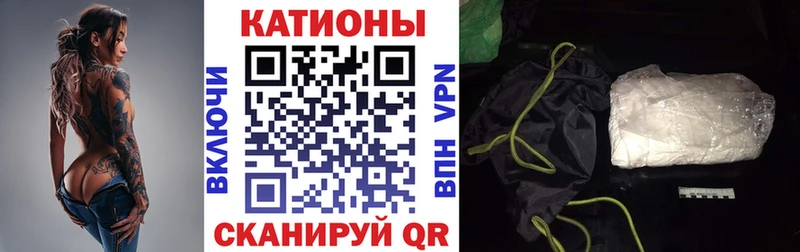 Меф  Ардатов